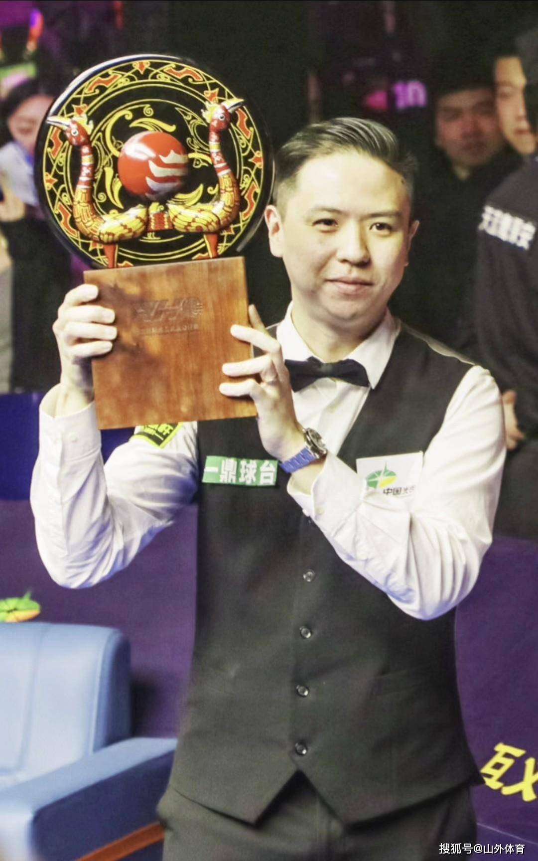 但比赛中他 但比赛中他