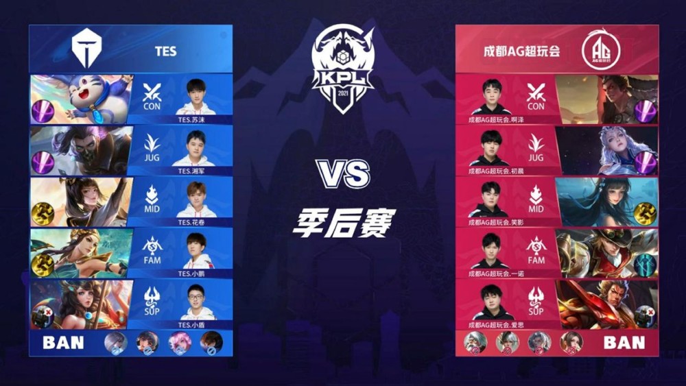 这既是他多 这既是他多