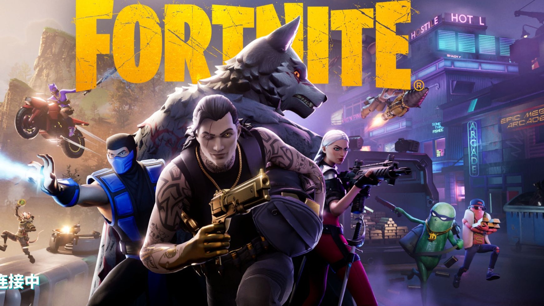 证明他们可 证明他们可