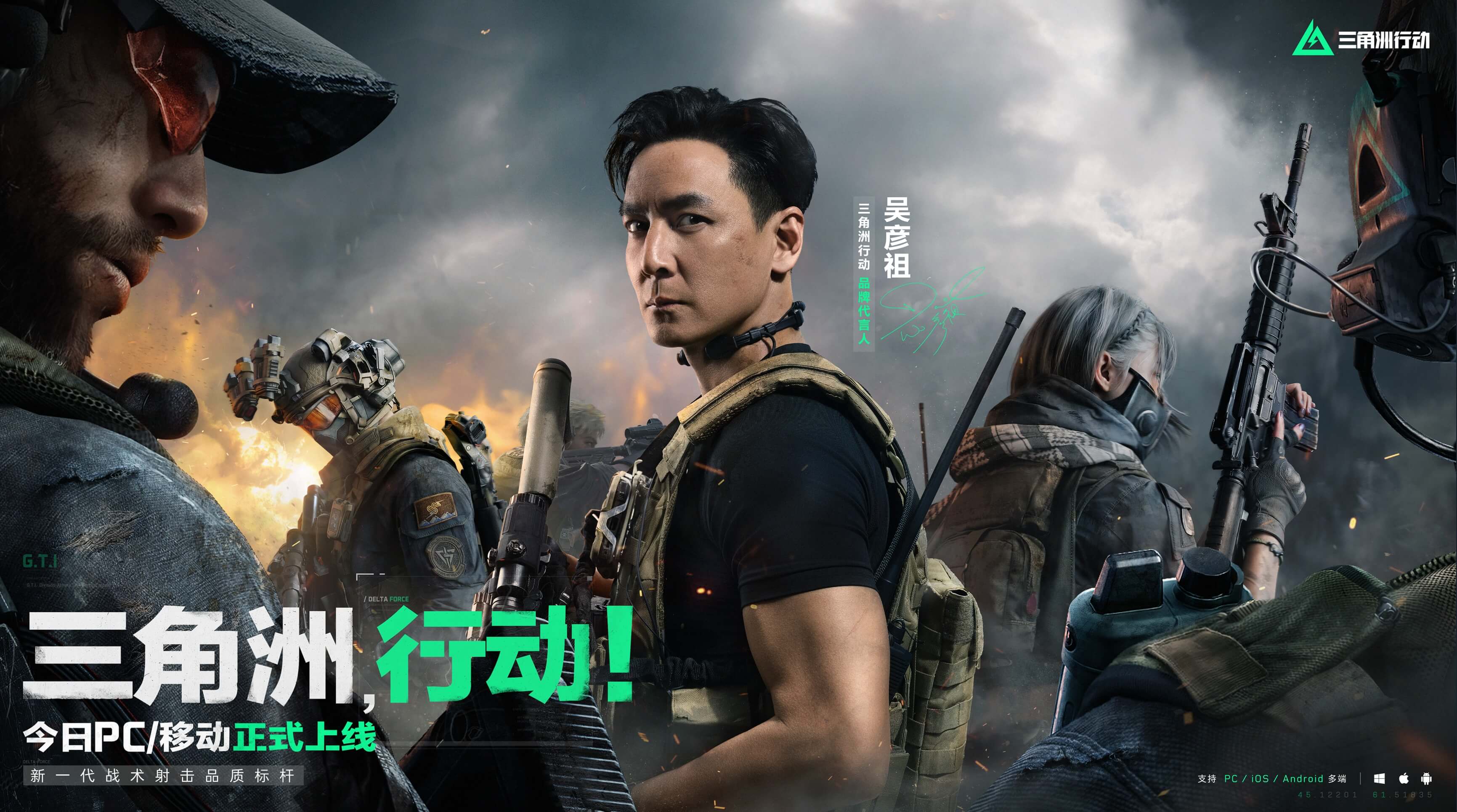 比赛能继续 比赛能继续