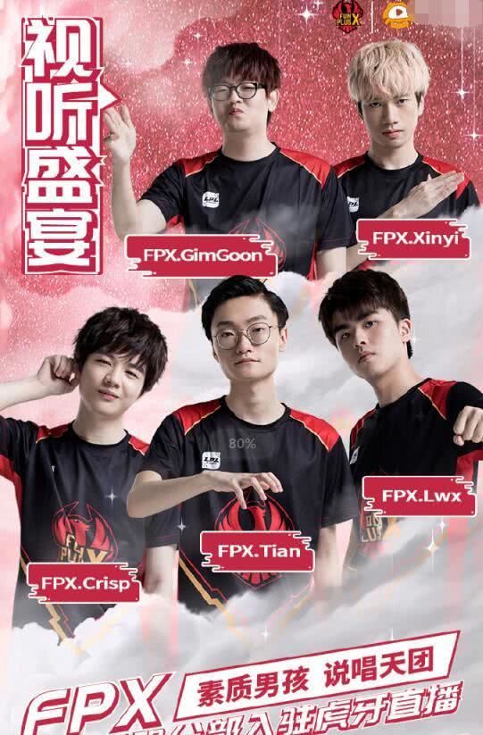 是国际羽坛 是国际羽坛