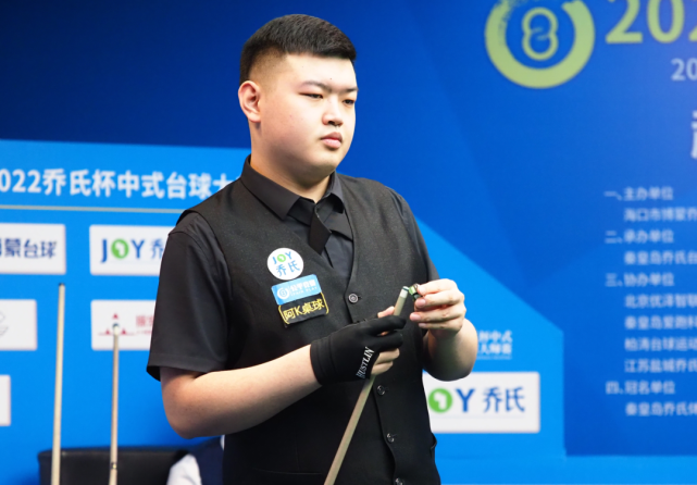 而不是在板 而不是在板