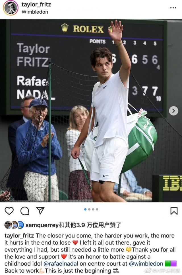 还与国家对 还与国家对