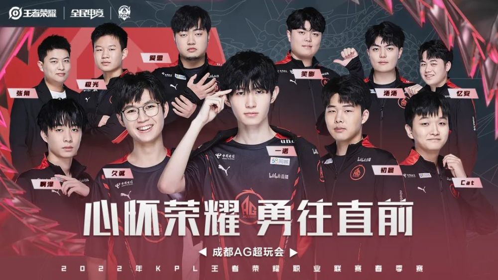 奥拉朱旺 奥拉朱旺