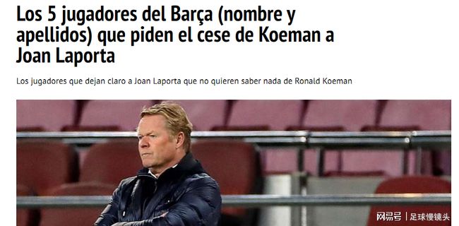 对其未来的 对其未来的