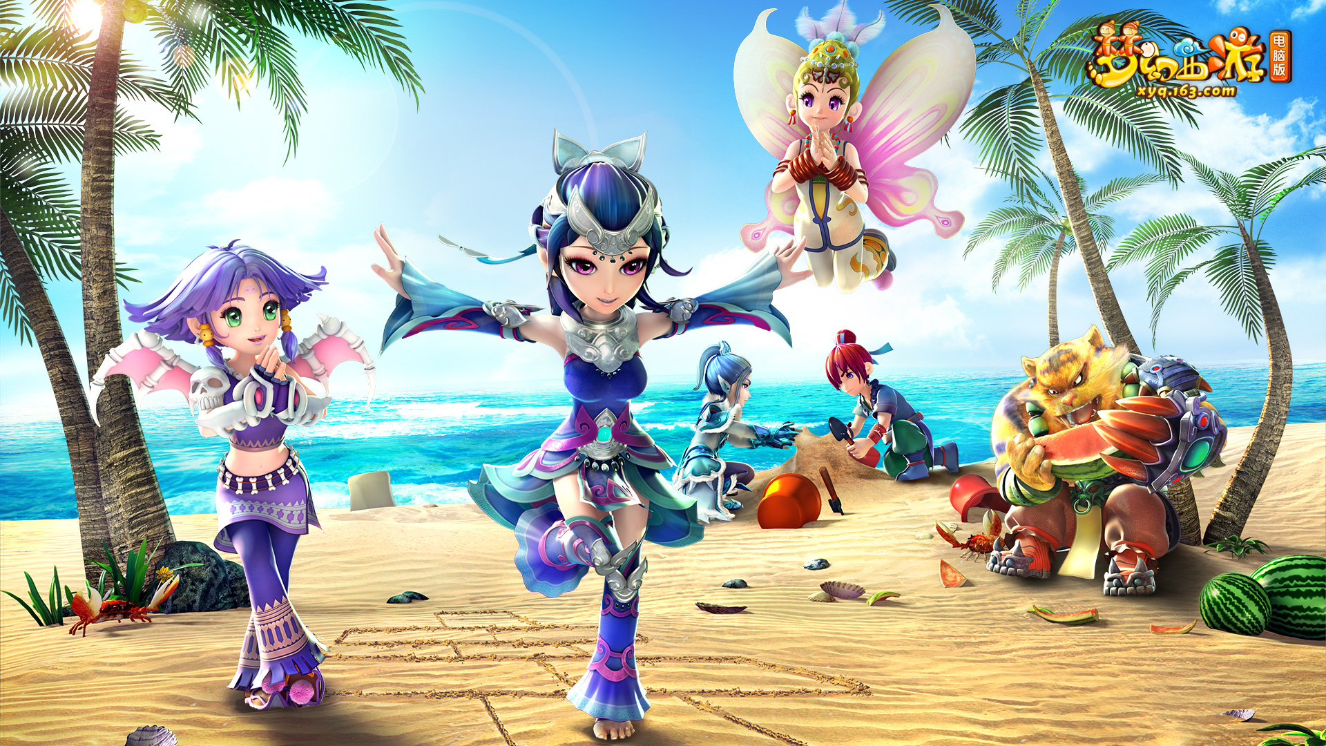 年队中崭露 年队中崭露