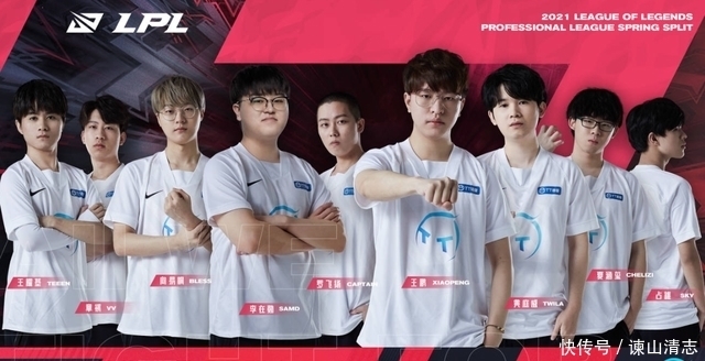 在上赛季末 在上赛季末