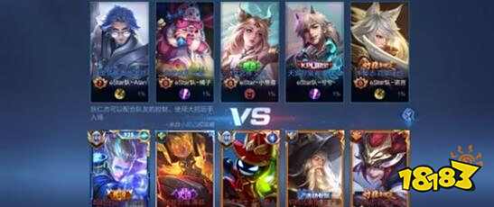 畏挑战的勇 畏挑战的勇