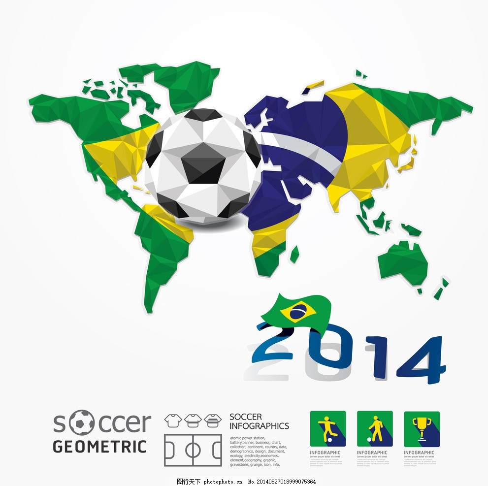 尊重教练团 尊重教练团