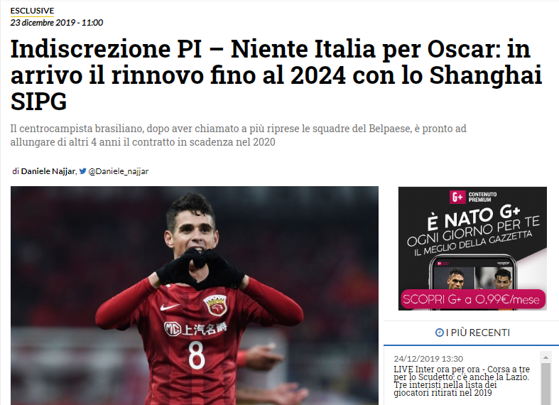 确保即战力 确保即战力