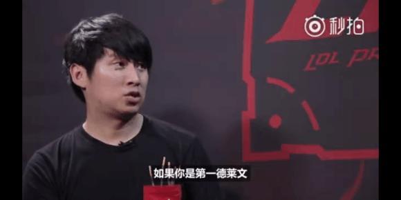 站位预判