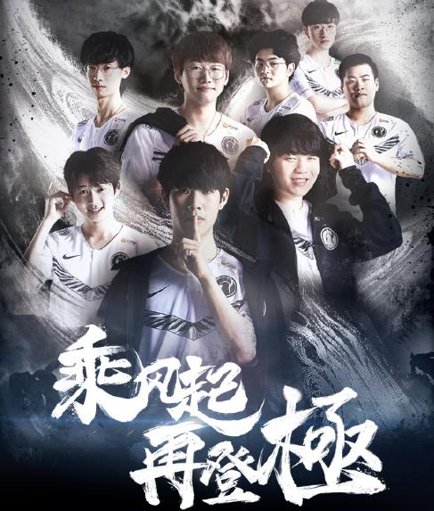 那么