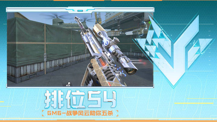 许多公司安