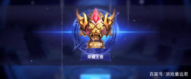 郭艾伦