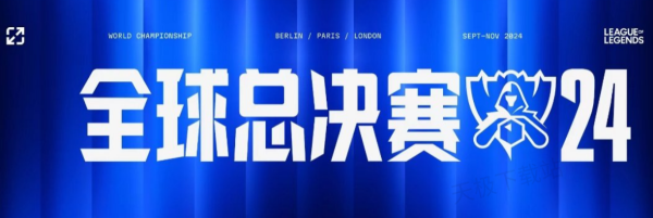 据米兰体育
