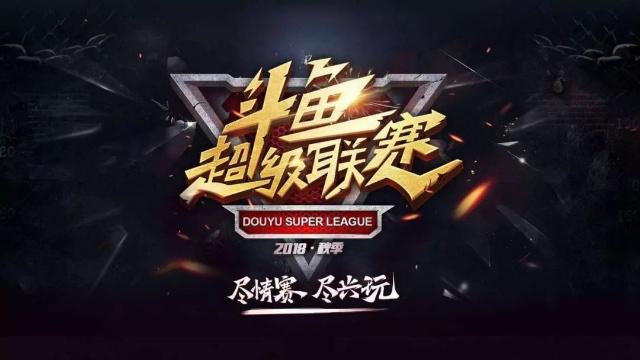 更开放