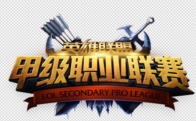 键时刻直接 键时刻直接