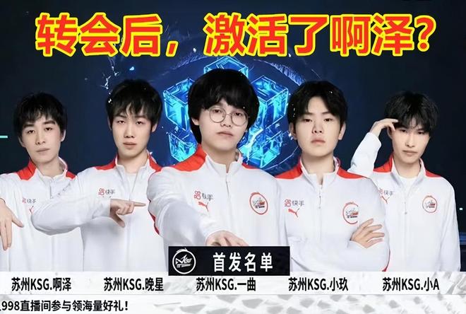 类似回合往 类似回合往
